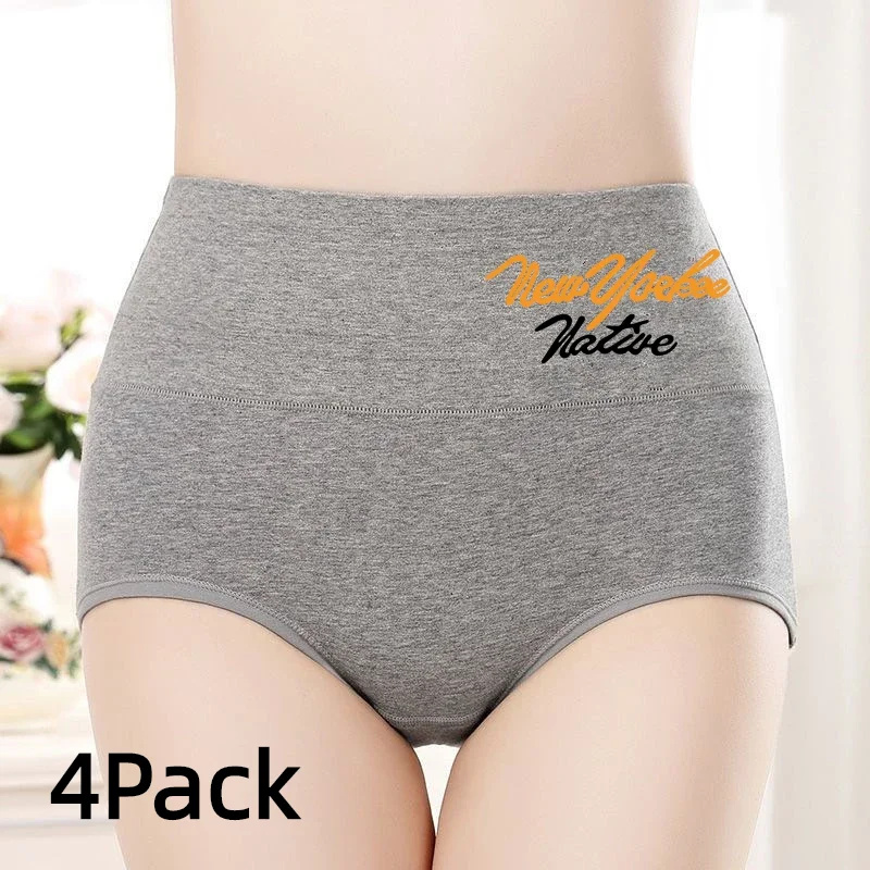 Lot de 4 sous-vêtements Sexy pour femmes, slips confortables et doux en coton, confortables, taille haute, mode, Lingerie respirante, Fitness, sport