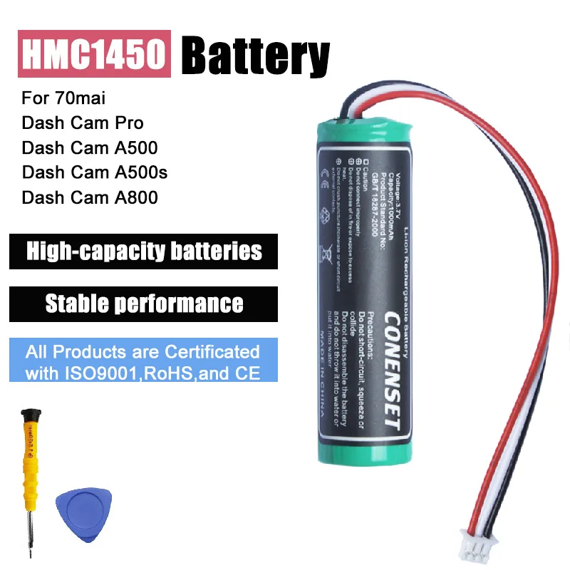 HMC1450 3.7V 70mai Battery Lithium Battery Hmc1450 Dash Cam Pro Car Video Recorder Replacement DVR Accessories 1000mah Pilas