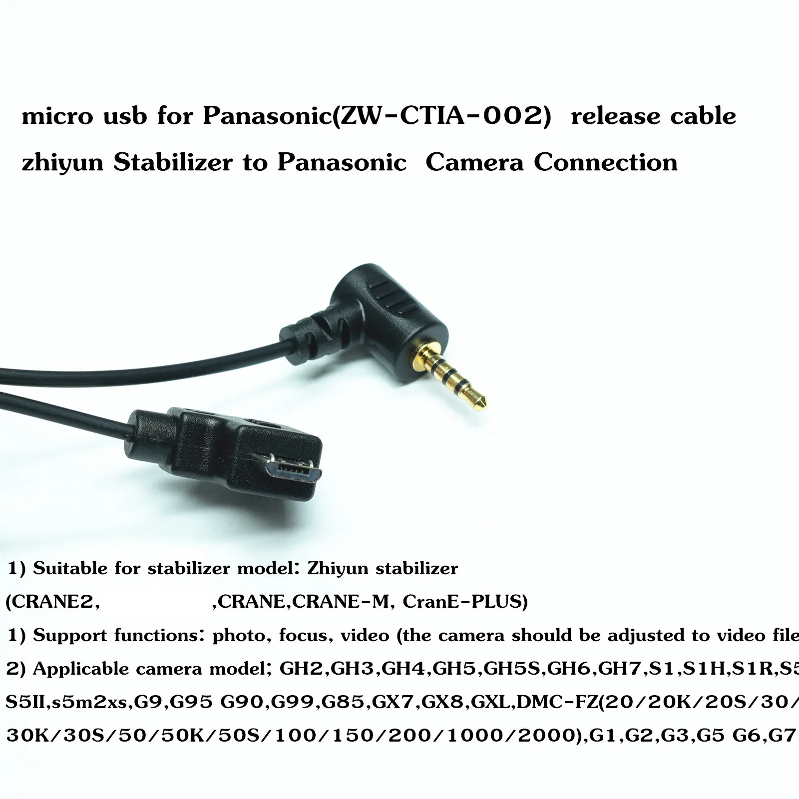 For Zhiyun to Panasonic cable Crane 2 / Crane/m/plus stabilizer Control Cable GH(3/4/5/6/7) S5 S5II S5MX2 FZ1000 S1 S1R S1H