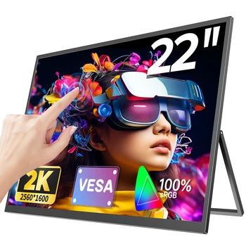 UPERFECT UMax 22" 2K Monitor 1