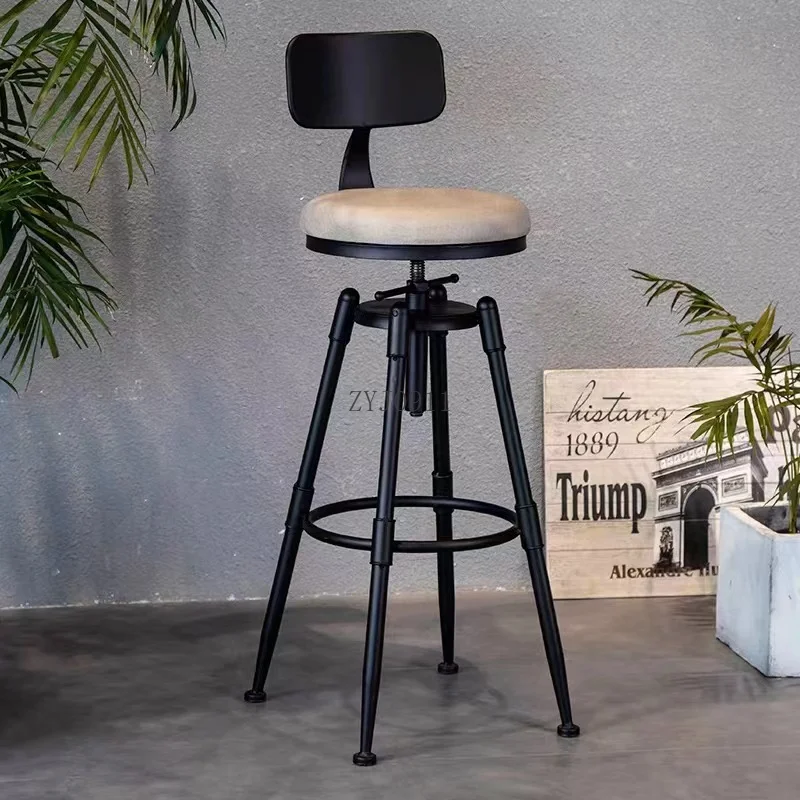 *Adjustable Modern Wrought Iron Bar Stool Circular Rotating High Chair with Backrest for Kitchen Dining Cafe Coffee Tea Shop