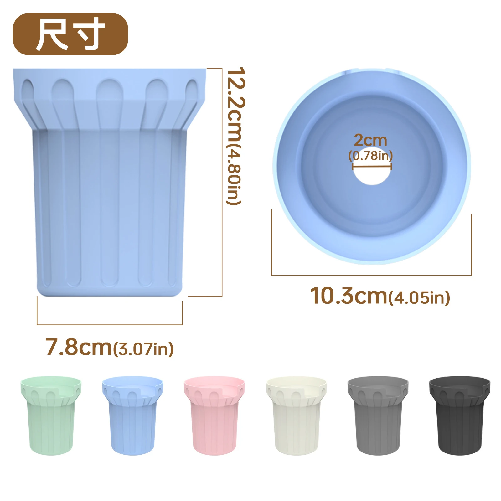 Stanley Tumbler Silicone Boot – Protective Bottom Cover For 400ml/14oz Cups, Non-Slip Base (Black)