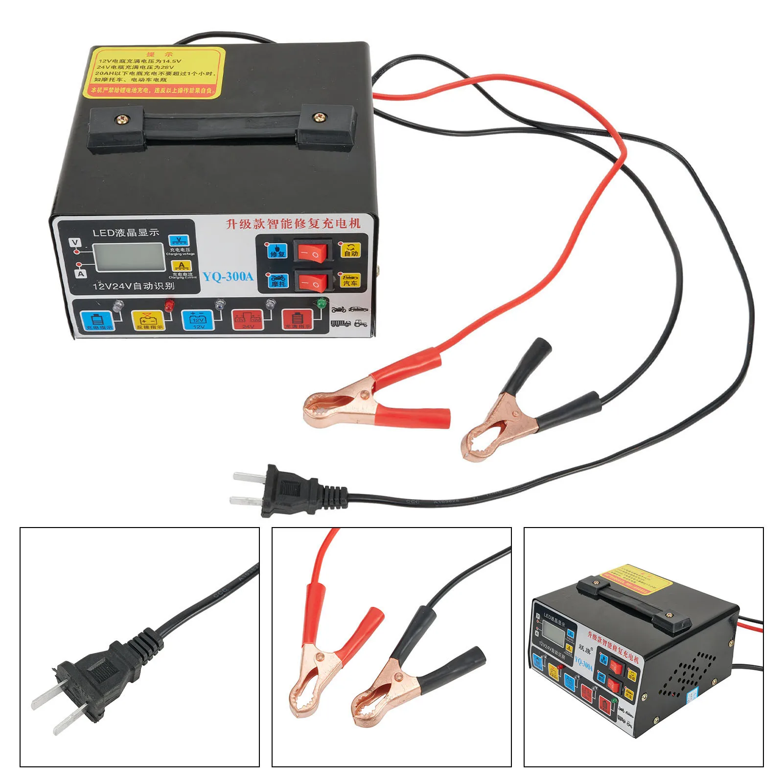 

Charger Car Battery Charger Fully Automatic High Power Intelligent LEDs Battery For Car For Motorcycle Batteries