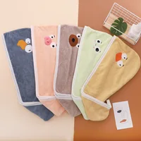 Dry Hair Towel Embroidered Coral Velvet Microfiber Soft Shower Cap Head Wrap Absorbent Fast Dry Ladies Head Towel 26*65cm 1