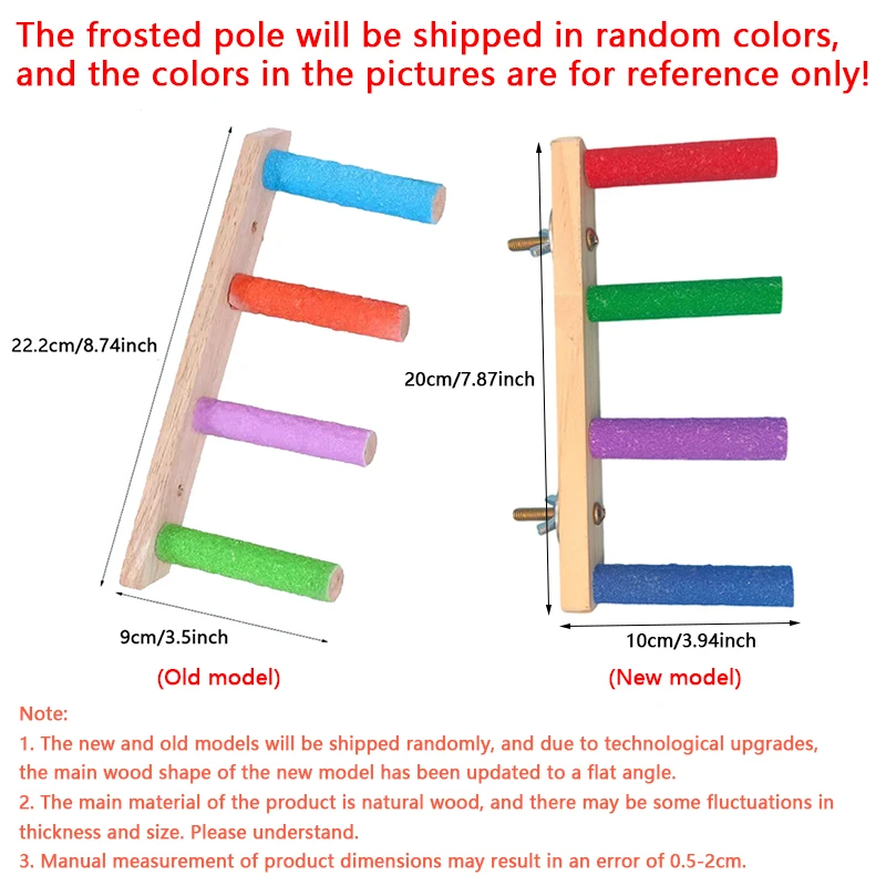 Bird Climbing Ladder - Various Steps Sizes 2