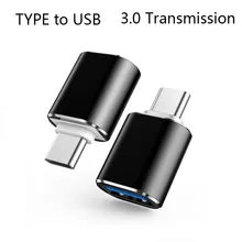 

TYPE C OTG Adapter USB Multifunction Converter for Huawei USBC OTG Connector