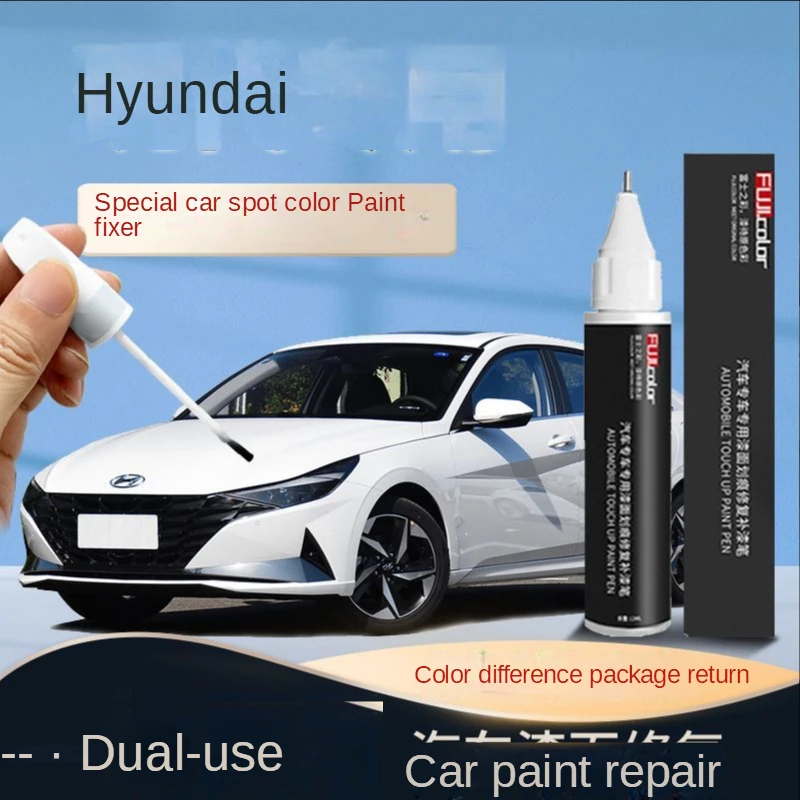 Suitable for Hyundai Paint repair for scratch Elantra touch up pen