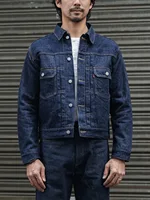 Rugged Bronson 1952 Blanket Lined Type 2 Selvedge Denim Jacket Sanforized 817XX Men's Jean Outerwear 517XX 1