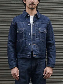 Rugged Bronson 1952 Blanket Lined Type 2 Selvedge Denim Jacket Sanforized 817XX Men's Jean Outerwear 517XX 1