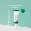50ml Dark Spot Correcting Glow Serum Effectively Improves Dull Face Moisturizing Whitening Brighten Gently Soothe Serum 4
