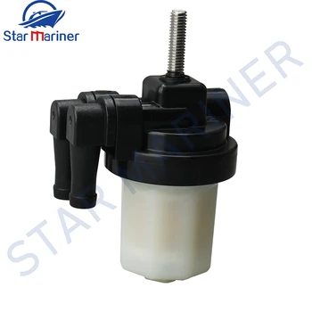 Fuel Filter Assembly 35-879884T Compatible with Mercury Mercruiser Mariner Quicksilver Outboard 30/40/50/60 HP EFI 4T 35879884T 1