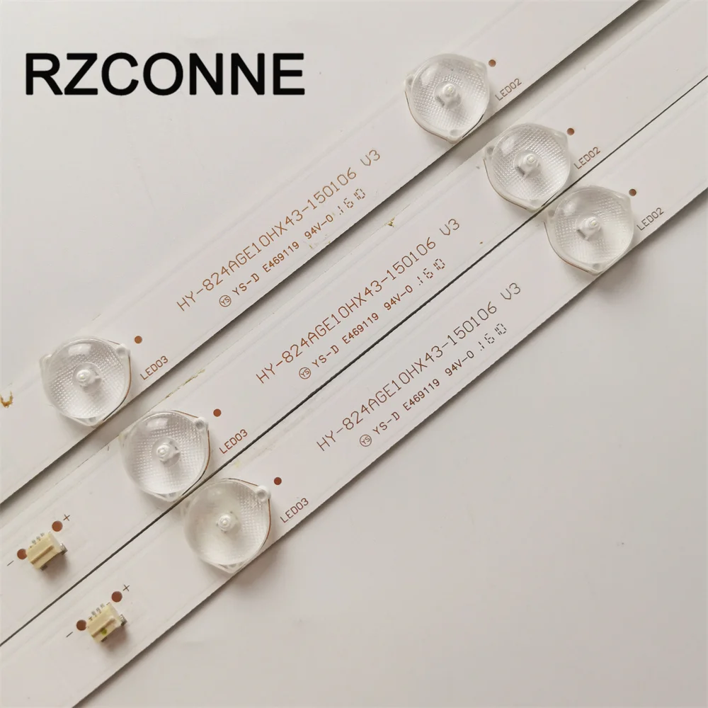 LED Ʈ Ʈ, HY-824AGE10HX43-150106 V3   10 , 810mm, 4 