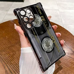 Retro Cassette Pattern Soft Phone Case Cover - Galaxy S26 Ultra (Black)