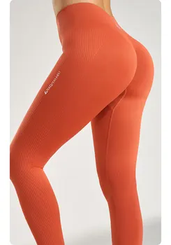 High-Waist Peach Lift Pants 23