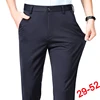 Plus Size Trousers Men Business Suit Pants Stretch Formal Dress Pants Big Man Classic Black Trousers 2