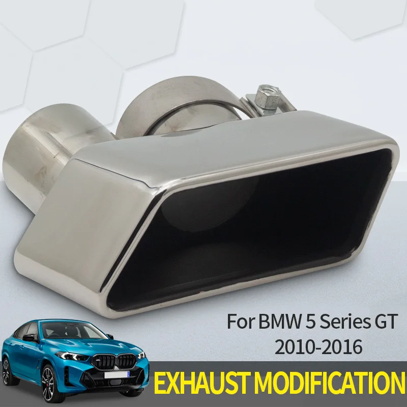 스테인레스 스틸 배기 파이프 머플러, GT 5 시리즈 테일 스로트, 큰 입 테일 스로트 개조, BMW 5 시리즈, 10-16 년