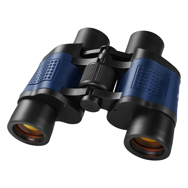 binoculars at walmart