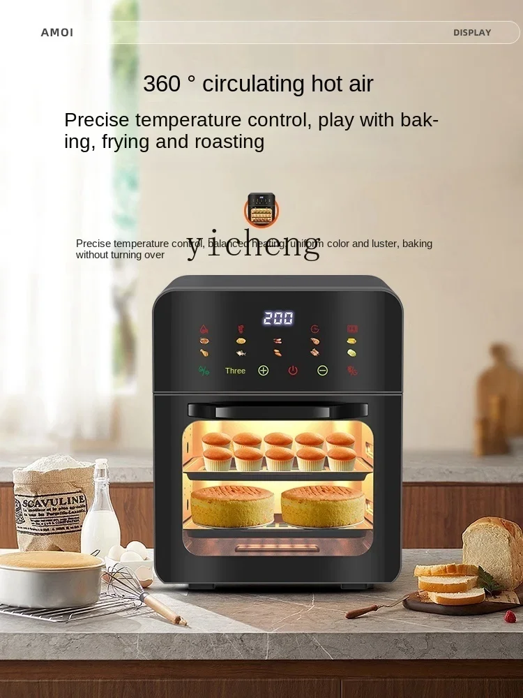 Tqh Visual Air Fryer Small Household Large Capacity Oven Microwave Oven All-in-One Machine 3