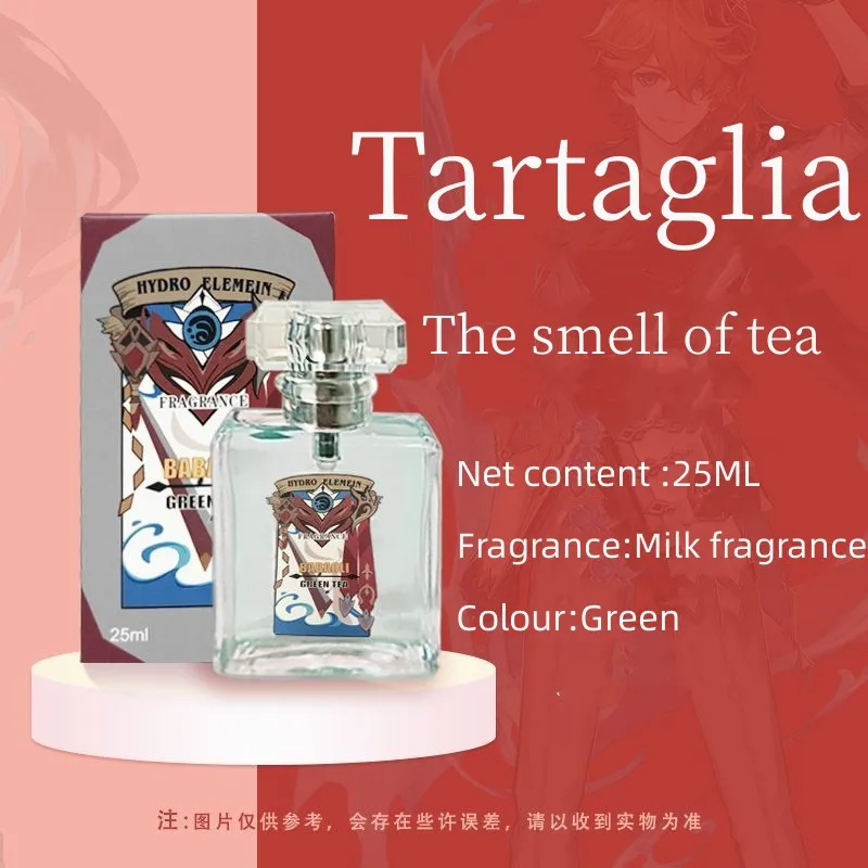 25ML Genshin Impact Floral Eau De Toilette Zhongli Perfumes The Smell
