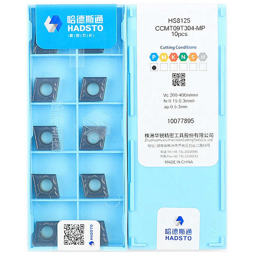 CCMT09T304-MP HS8125/CCMT09T308-MP HS8125 HADSTO ЧПУ карбидные вставки двухцветные CVD режущие пластины для стали