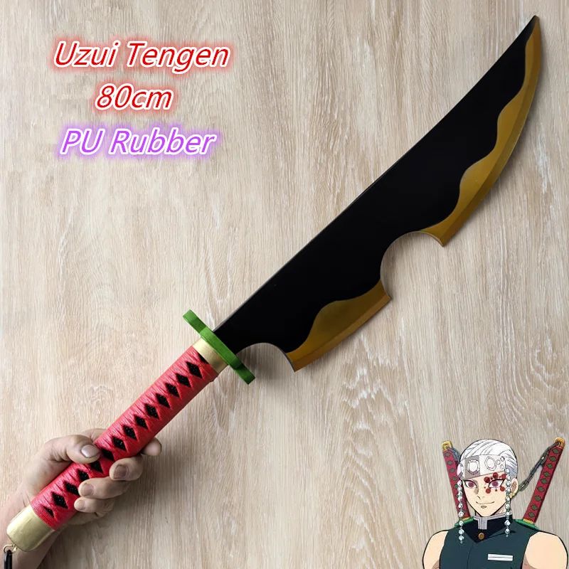 Anime Cosplay Swords Demon Slayer Katana Weapon Original Sword Kochou Kanae Fire Swords Toy Safety Rubber Model Gift 80cm