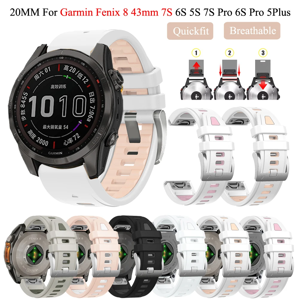 Enhanced Silicone Wristband for Garmin Smartwatches - 43mm