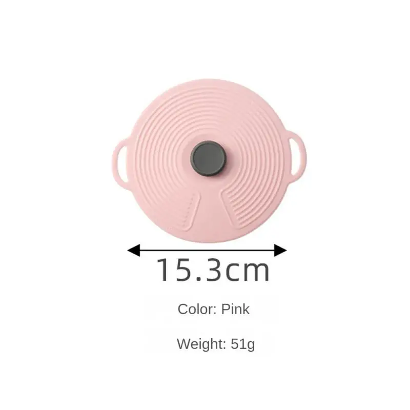 Silicone Covers Silicone Pot Cover Two-Color Preservation Anti-Overflow Sealed Oil Parts