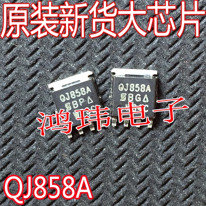 

Бесплатная доставка QJ858A 4IC SQJ858A 10 шт.