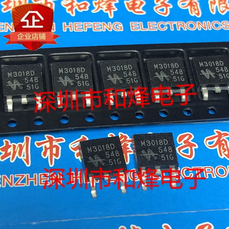 

Оригинал 5 шт./M3018D QM3018D TO-252 30V 155A