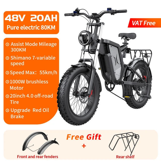 EKX X20 Electric Bike Mountain Moped Ebike 20 Inch Fat Tire 2000W 48V