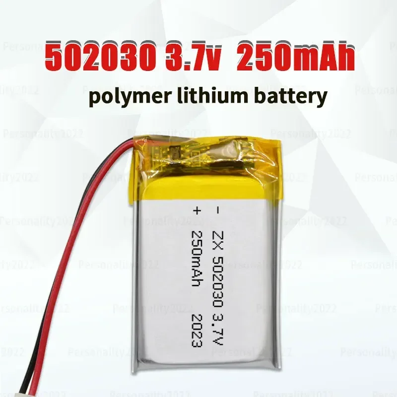 Rechargeable Lithium Batteries 502030 Battery 3.7V 250mAh Lipo Polymer Li-ion Ph-2.0mm for Bluetooth Headset Car Recorder Car Toys Etc.
