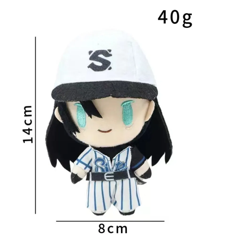 Ado Plush Doll Singer Ado Hibana Plush Hibana Ado Merch Plushie