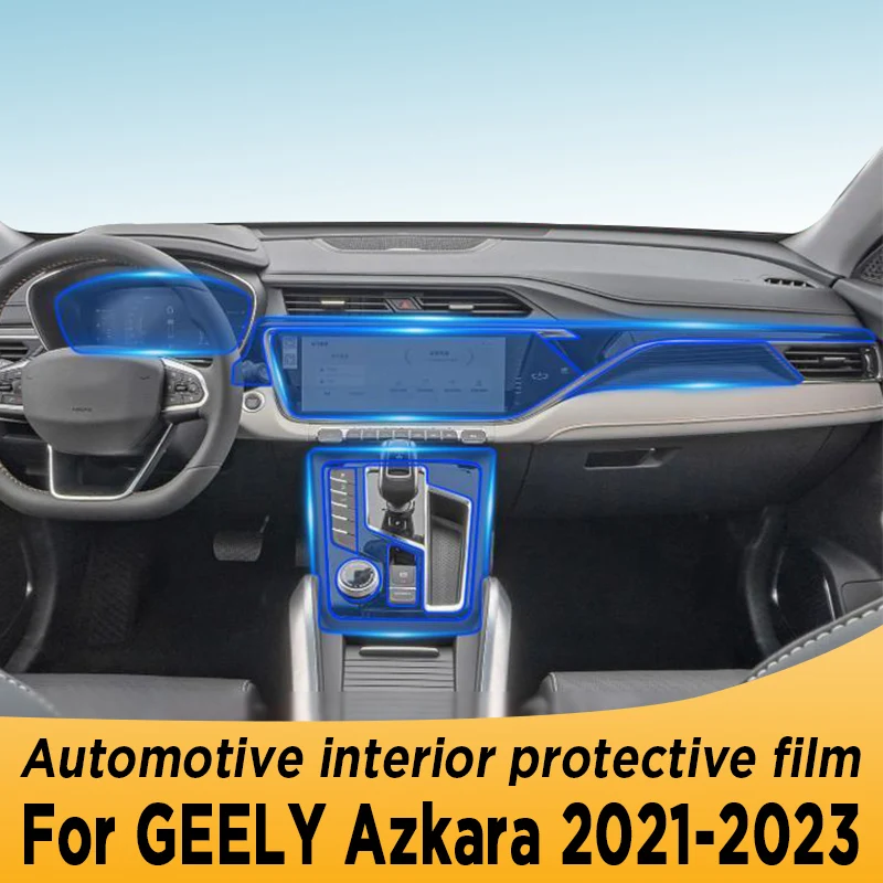 

Для GEELY Azkarra 2021-2023 Защитная пленка для экрана автомобильного интерьера коробки передач и навигации ТПУ наклейка против царапин защита