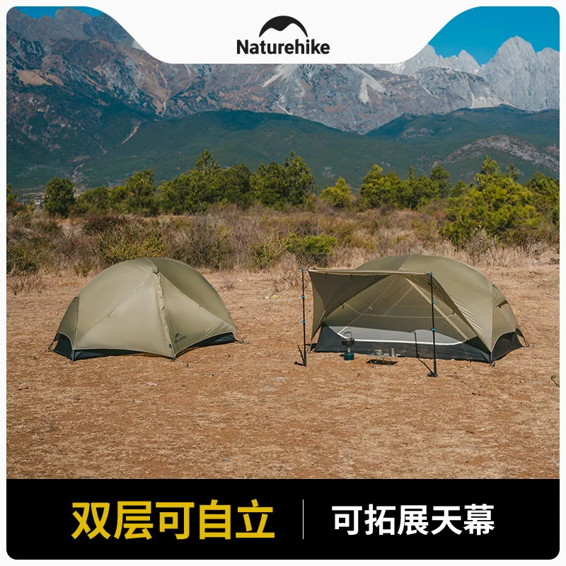 Naturehike Mongar Tienda De Campaña Ul 2025 Para 1-2 Persona Verde-210t Poliéster | Mismo Precio En Cuotas