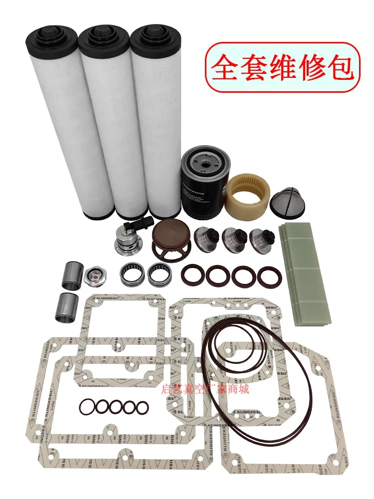 

Busch RA0302D repair kit RA0250D gasket fittings bearing exhaust filter element vacuum pump
