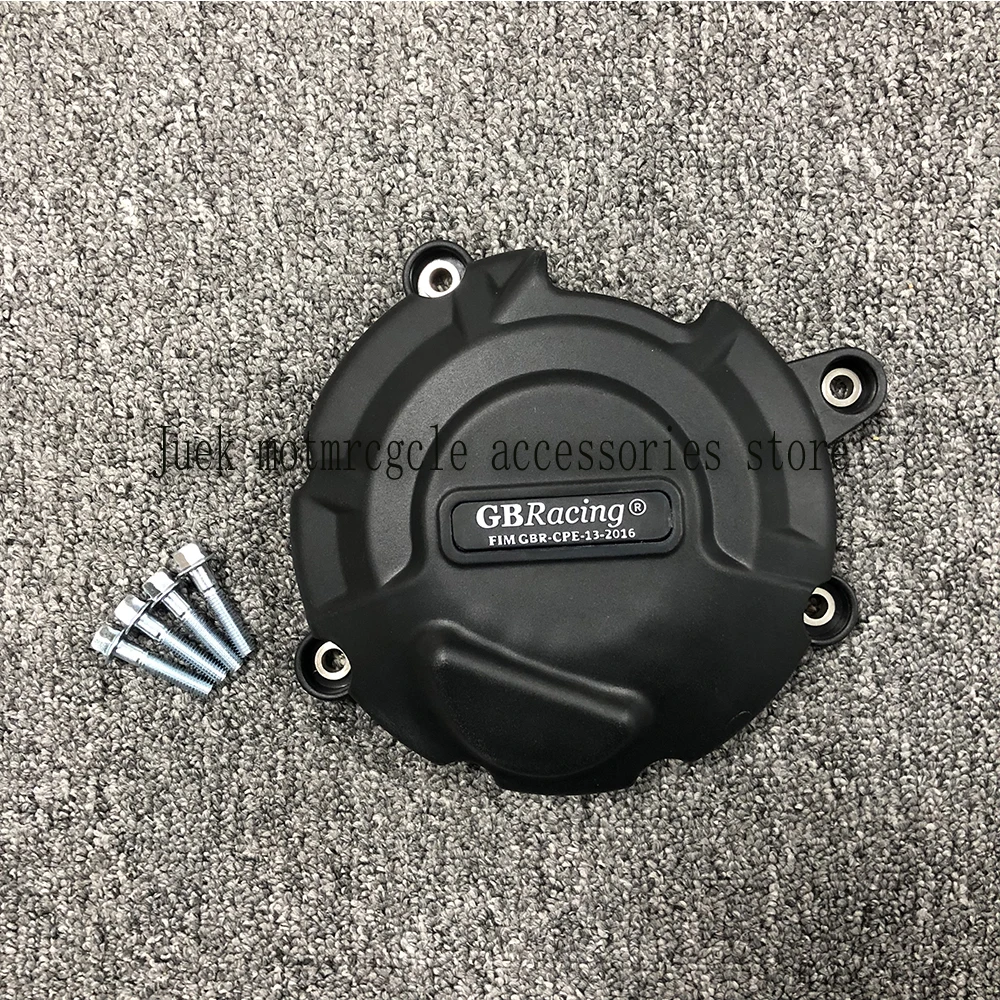 ZX4R ZX4RR ZX25R Engine cover Protection case For KAWASAKI NINJA ZX-4R ZX-4RR-NINJA ZX-25R ZX 25R