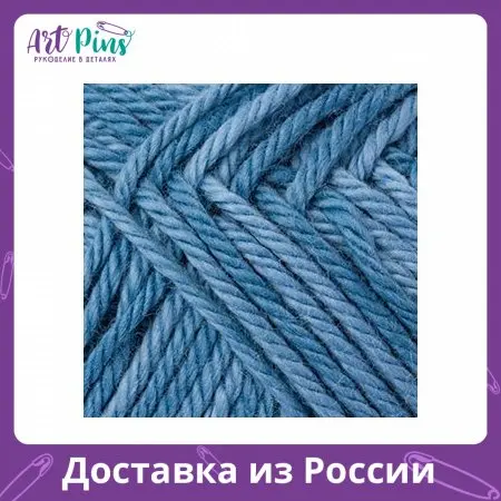 Catania Denim Катания Деним пряжа Schachenmayr original MEZ 9807340 00124 mandarine мандариновый оранжевый |