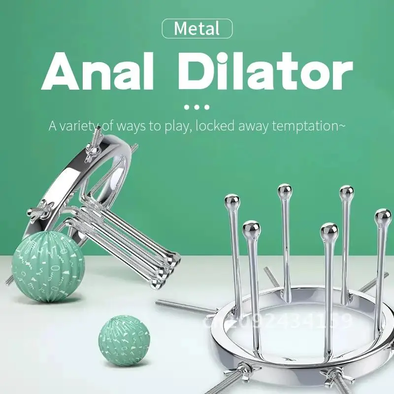 SM Extreme Metal Anal Dilator Stainless Steel Vaginal Extender Plug Toys Speculum Adult Medical Labia Equipment Masturbator Sex
