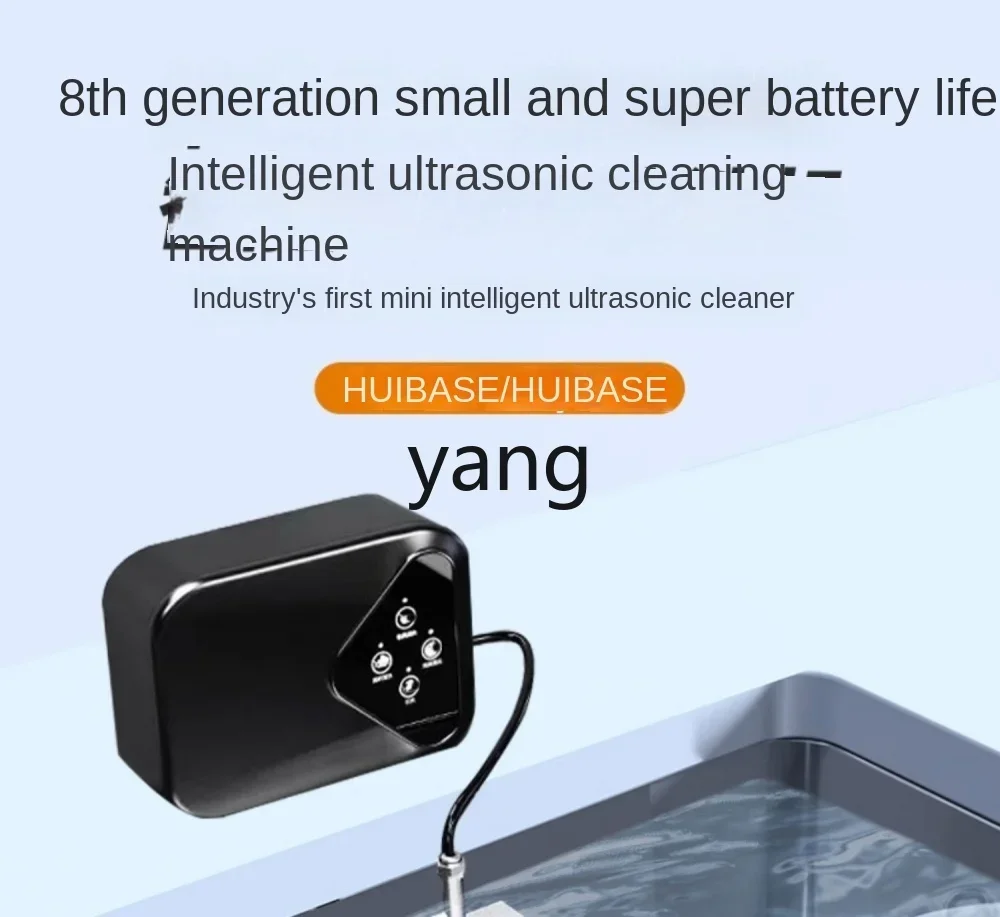 L'm'm Smart Portable Small Installation-Free Independent Sink Cleaning Machine 3
