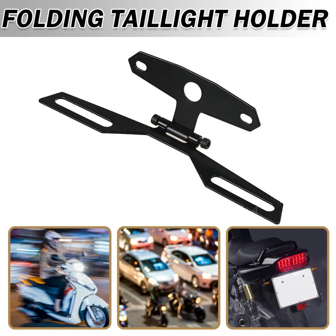1pc ATV Adjustable Folding Tail Light Holder Universal Motorcycle Rear Fender Aluminum Alloy