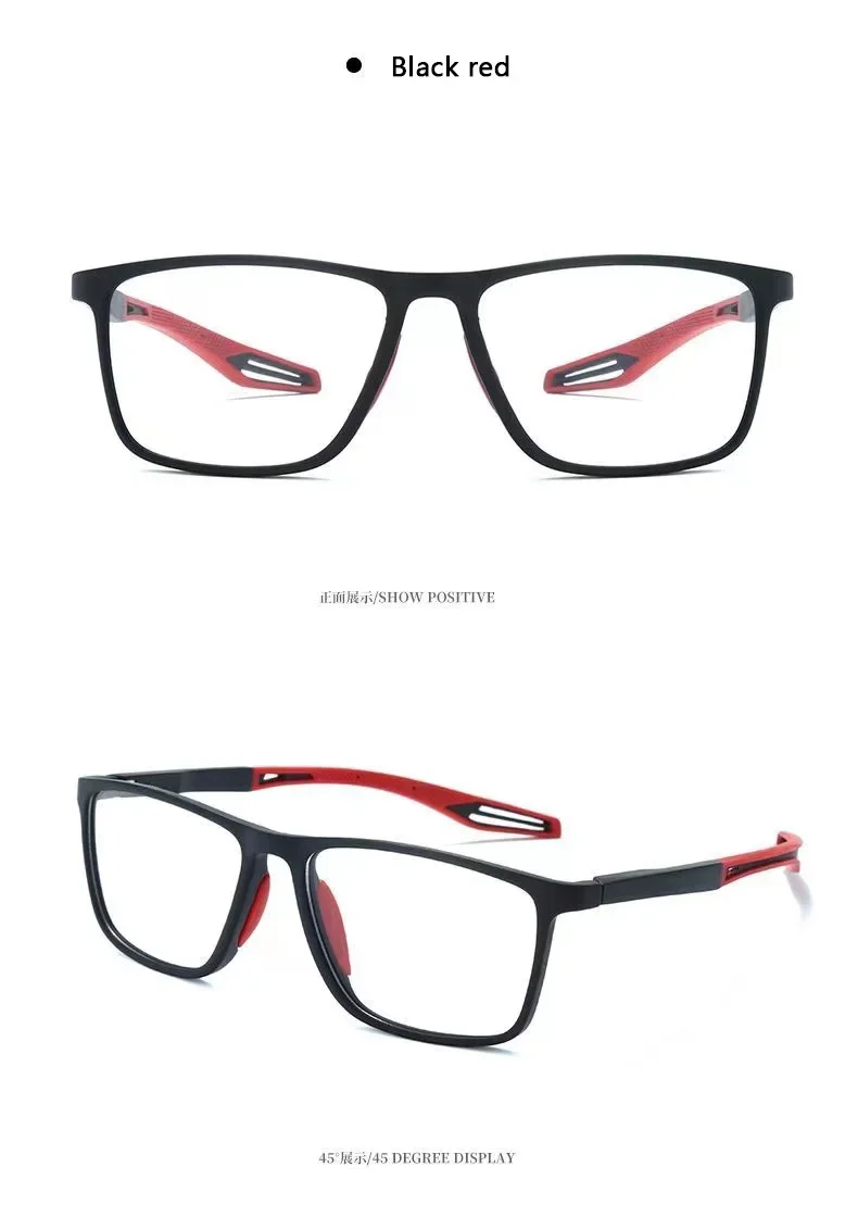 Sports Ultra-light Anti-blue Light Presbyopic Glasses