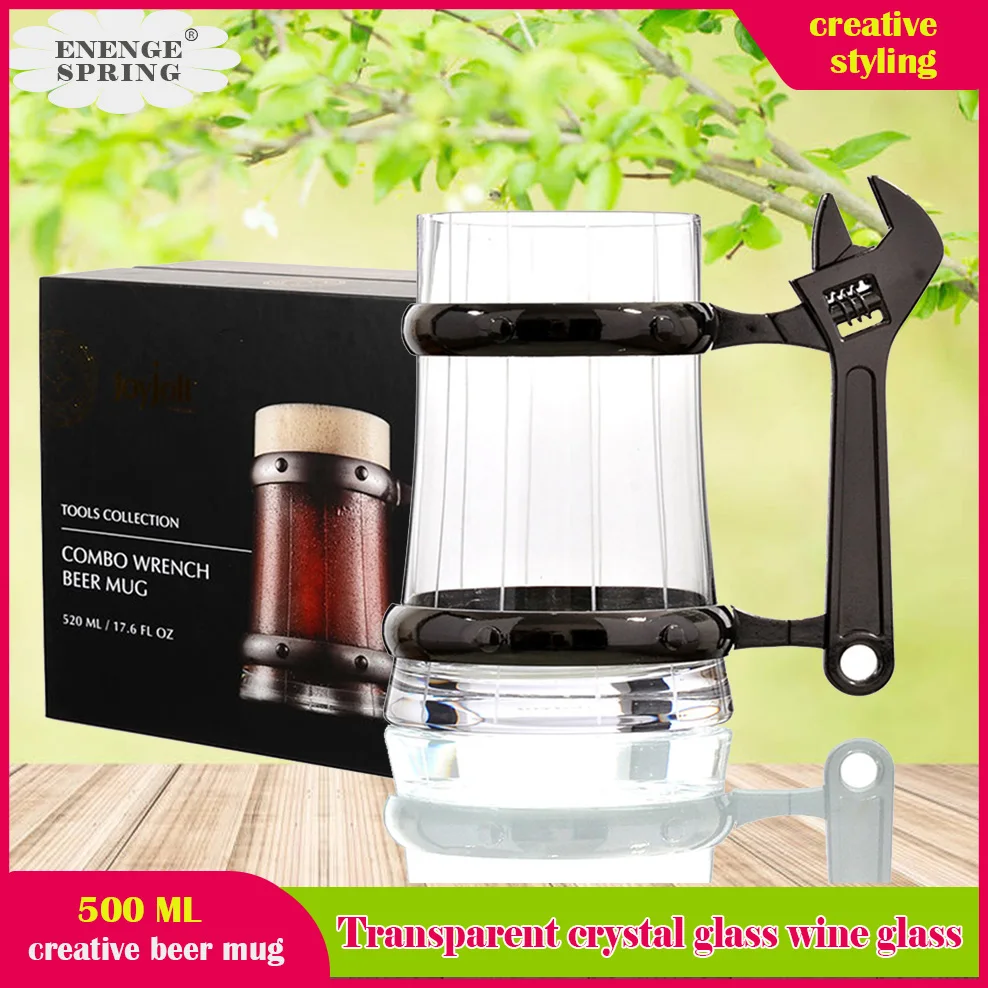 Large Capacity Beer Mug Clear Crystal Glass Wine Glass Set European