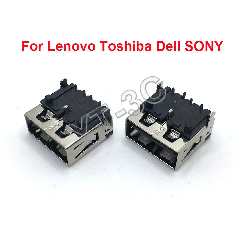 1-10Pcs 2.0 USB DC Power Jack Connector Port Interface Short Body 3 Fixed Pin For Toshiba Lenovo Sony Dell And Other Notebooks