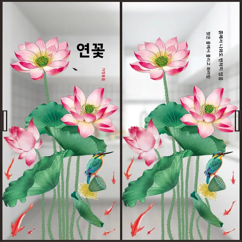 연꽃 유리문 스티커 여행 건강 주방 슬라이딩 도어 충돌 방지 데칼 창의적인 벽 장식 거실 발코니