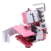 180W/250W/300W Household Handy Four-thread Lockstitch Sewing Machine 220V Overlock Sewing and Electric Overlock Sewing Machine 6