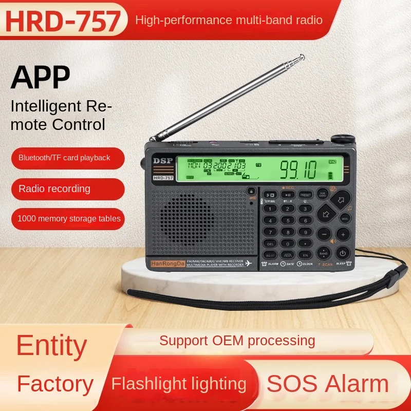 HanRongDa HRD-757 HRD757 AM/FM/SW HF/UHF/VHF/Airband Full Band Radio Bluetooth TF Card Play APP Remote Control SOS Alarm radio receiver