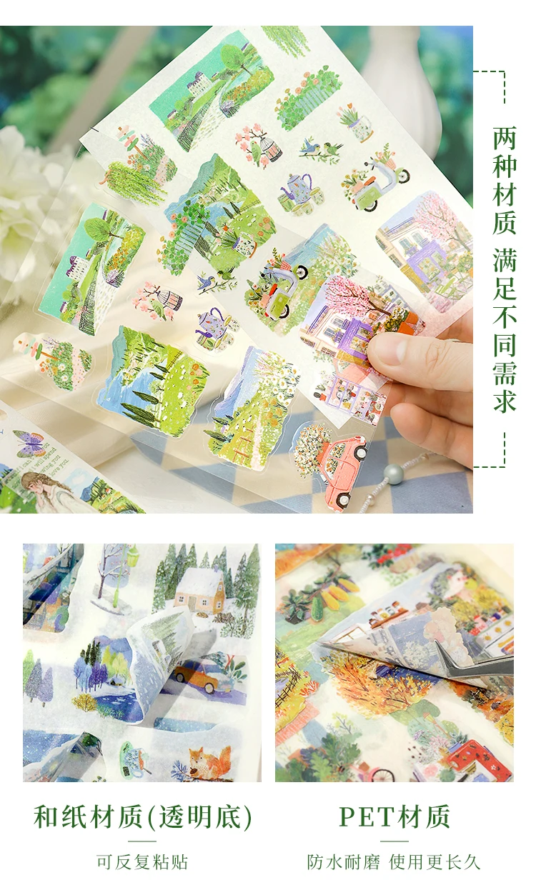 20 Stück PET gestanzte Aufkleber Buch Vier Jahreszeiten Landschaft Dekorative handgemachte Scrapbooking Material Tagebuch Album Bastelbedarf – Detail 6