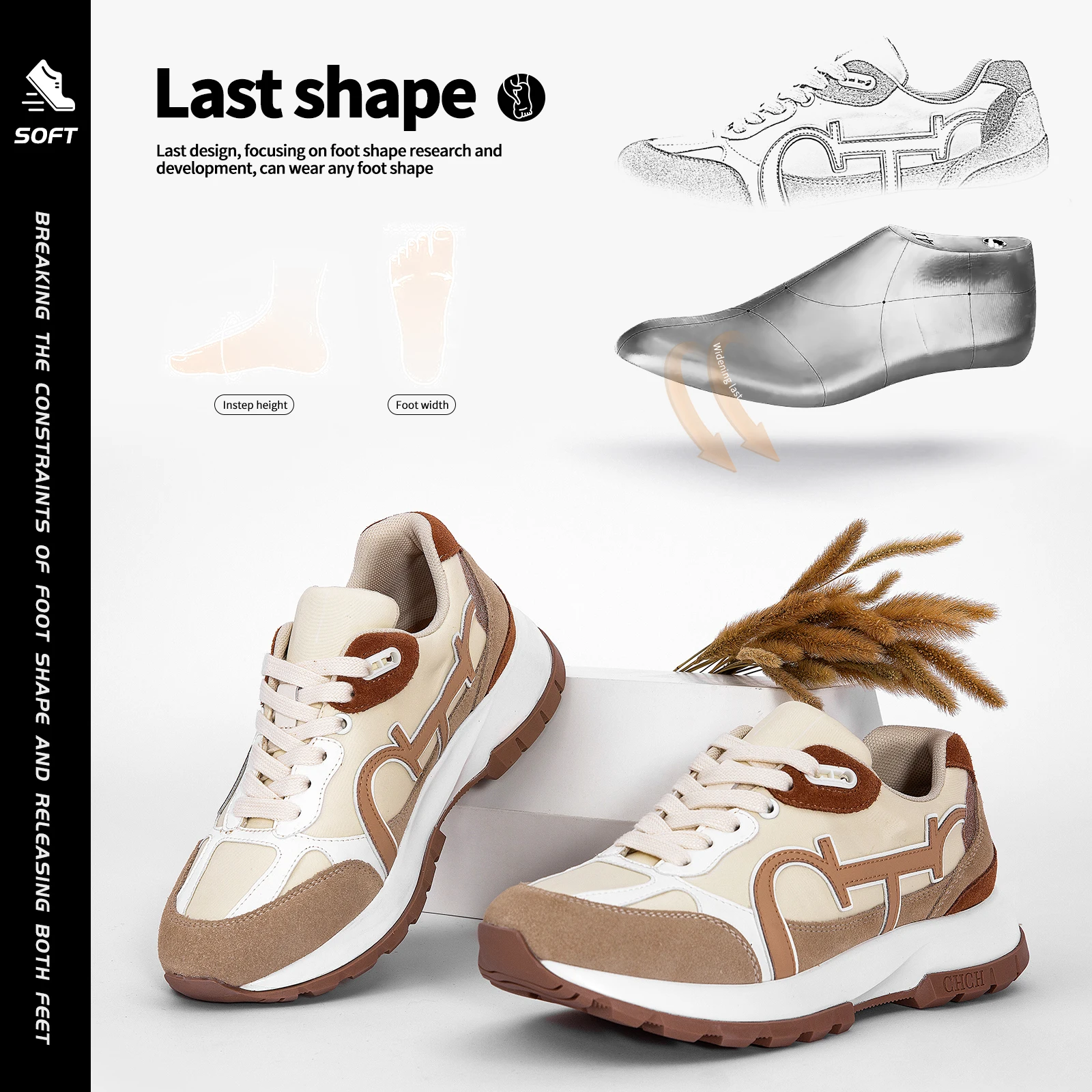 Рисунок 6 - Женская теннисная обувь абрикосового