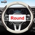Round 5