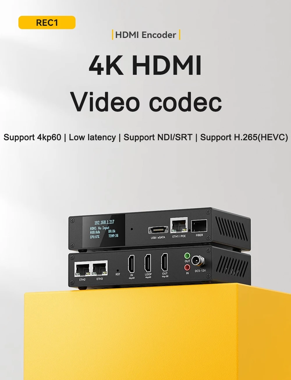 Link Pi REC1 4K HDMI Video Codec 22AP10 SOC HDMI Screen Recorder Encoder 4KP60 D